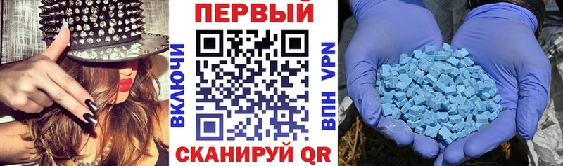Купить где  Солнечногорск  АМФ Premium 