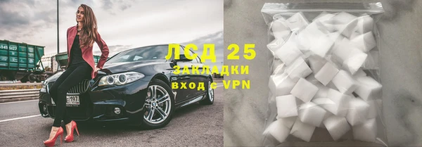 СК Заволжск