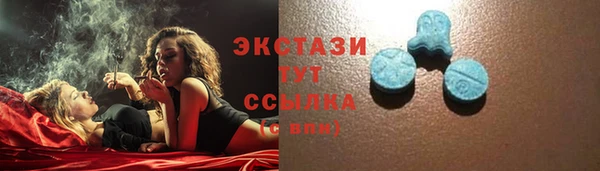 спайс Заводоуковск