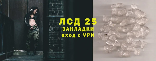 СК Заволжск