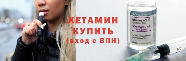 синтетический гашиш Зеленодольск