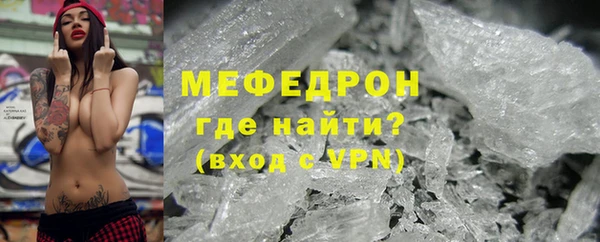синтетический гашиш Заволжье