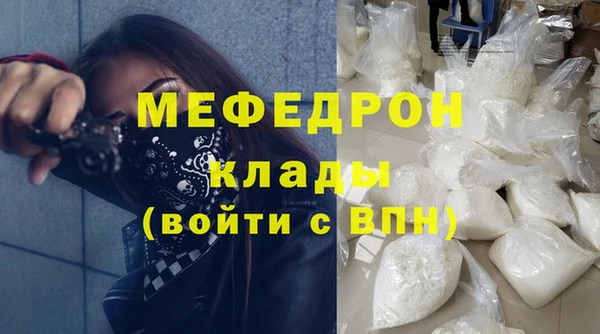 спайс Заводоуковск