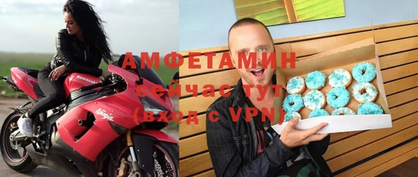 СК Заволжск