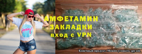 СК Заволжск