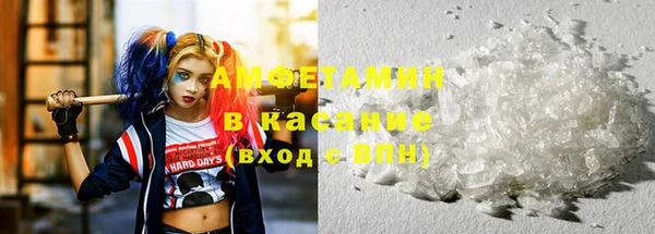 СК Заволжск