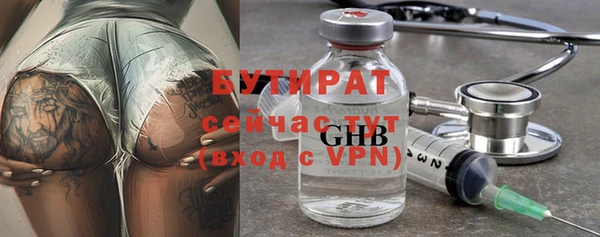 соль курить ск Зерноград