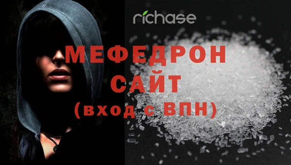 спайс Заводоуковск