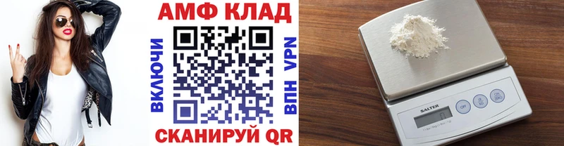 Купить где  Солнечногорск  Метамфетамин пудра 